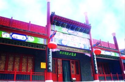 清初罕見古石磨，多少釀酒往事中