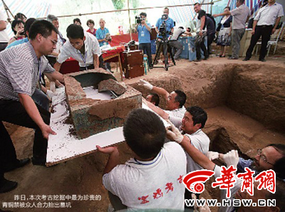 點擊進入下一頁