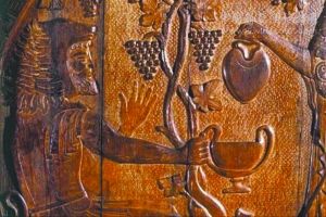 公元4-8世紀期間吐魯番地區的葡萄園種植與經營狀況