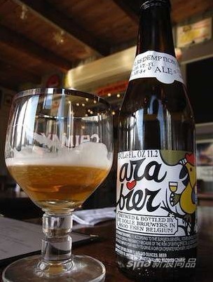 De Dolle Brouwers釀酒廠Are Bier