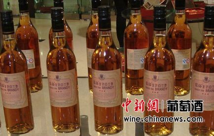 冬季吃火鍋喝烈酒悠著點