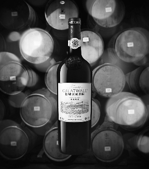 品味佳釀中國(guó)年 專家支招選好酒