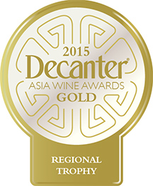 2015年DAWA地區獎