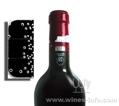 手機(jī)打假洋酒