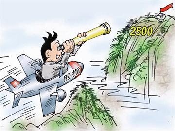 第一理財專訊 經過短暫調整之后，A股市場昨日高開高走，再現強勁反彈。與此同時，兩市成交有效放大，總量突破1800億元。伴隨利空因素被消化，地產板塊再度出現在領漲位置。