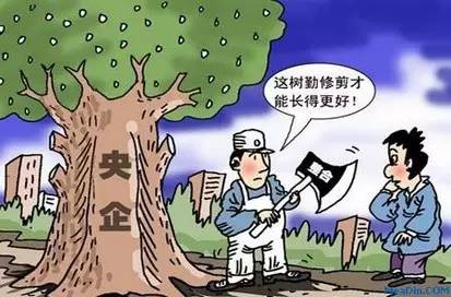 中國食品去年下半年重現虧損 酒業板塊逆勢增長