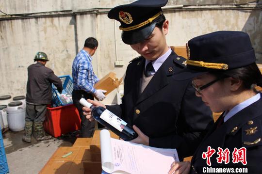 寧波集中銷毀上萬瓶不合格進口葡萄酒