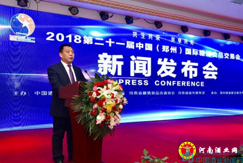 QQ截圖20180309212349